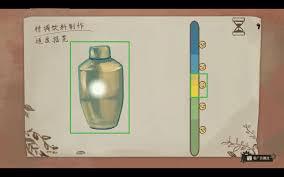 栖云遗忘之境奈特篇成就如何达成