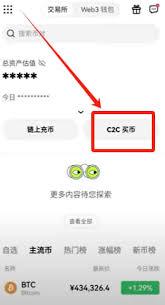 欧易怎么挣钱是真的吗