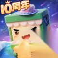 迷你世界 珠江地形码怎么获取 珠江地形码的获取方法