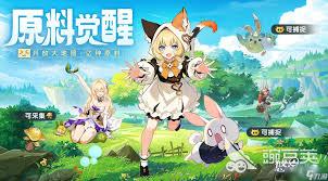 悠星大陆生存手册如何使用