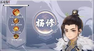 三国志异闻录挂机功能好不好