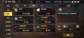 百分之一药剂如何获取