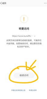 kun个人网站如何订阅