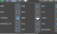 C4D怎么使用挤压工具制作立体文字模型
