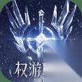 潮汐守望者梅丽珊卓装备选择推荐