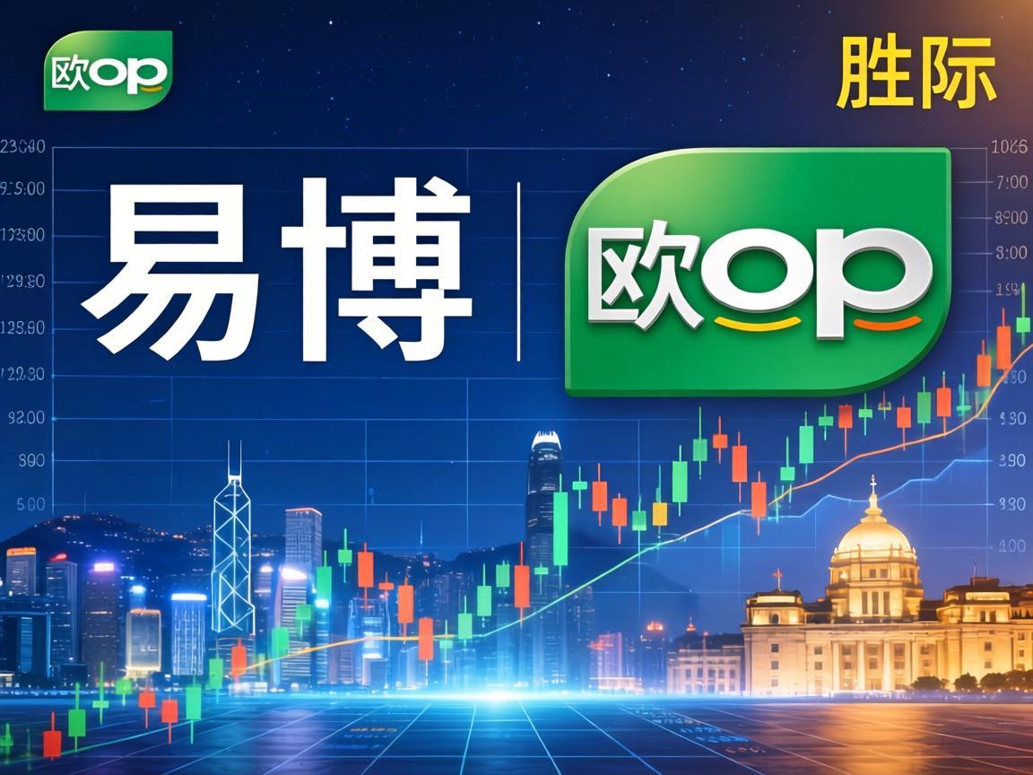 易博和欧普，哪个品牌更胜一筹
