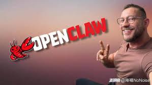 openclaw为何如此火爆