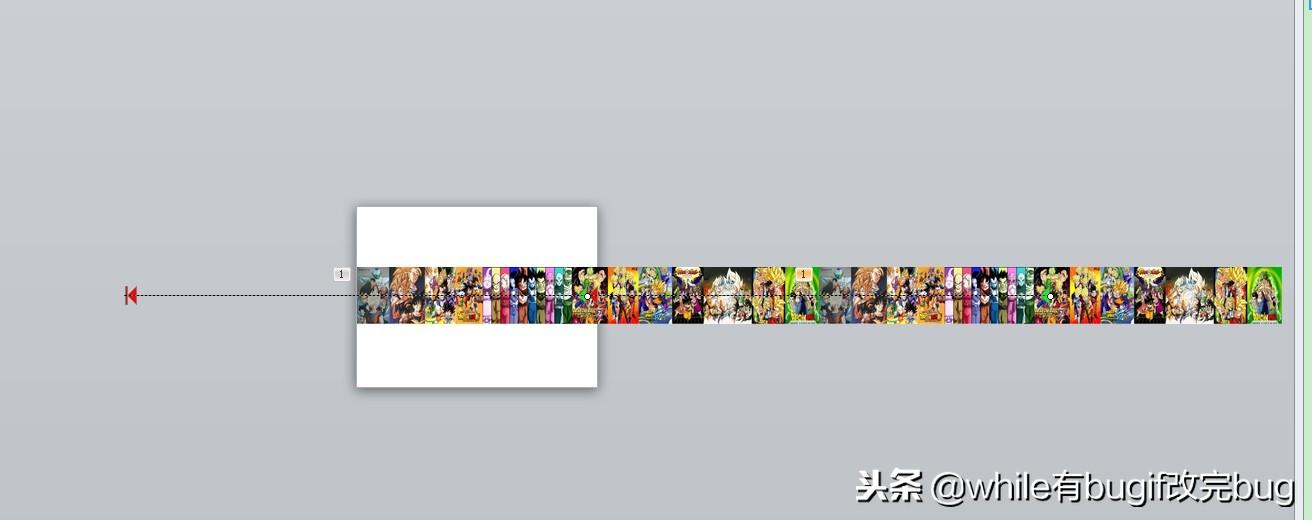 PPT如何制作视差滚动效果