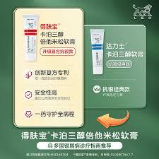 飞书视频播放卡顿怎么办