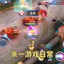 花与绯想合成花朵要耗费多少体力