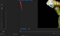 Premiere怎么制作图片放大缩小的效果