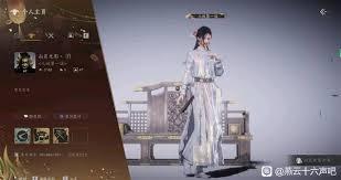 燕云十六声PVP中什么奇术好用