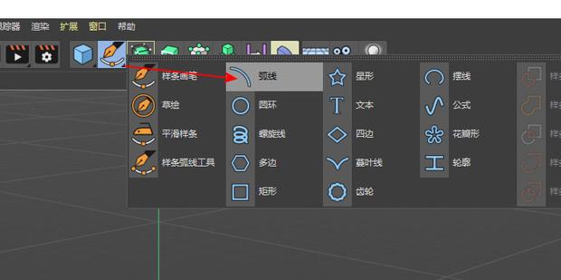 C4D如何制作线条旋转展开动画