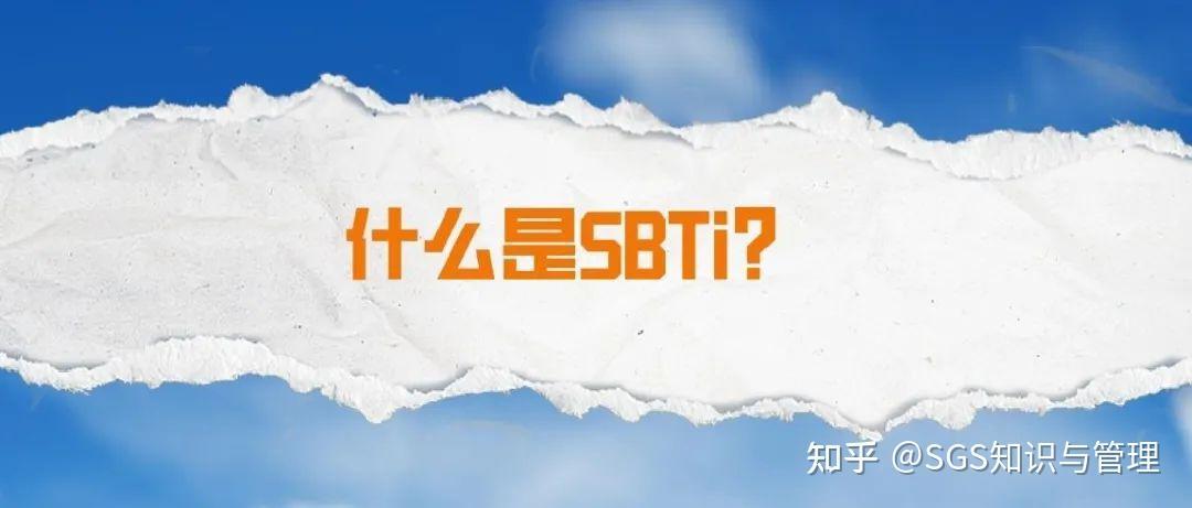 SBTI测试思考者是什么人格