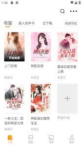 爱读书app如何上传作品