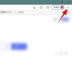 Edge浏览器怎么给窗口命名