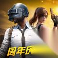 和平精英P90好不好用