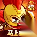 英勇之地 S3赛季攻略