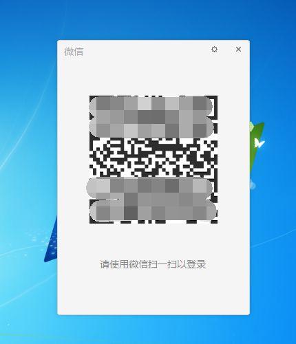 文件传输助手网页版怎么使用