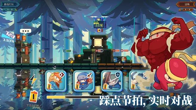 咻咻咻军团怎么玩结晶玩法