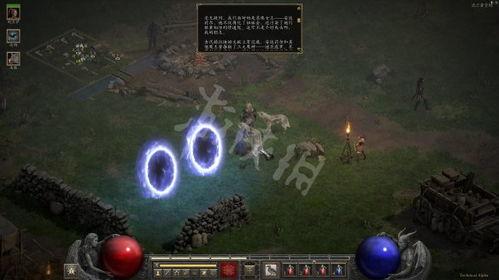 暗黑2重制版深渊魔瘴术士怎么加点