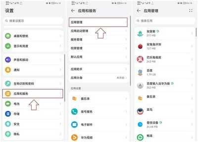 简单搜索手机版如何清除cookies数据