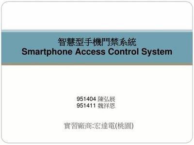 热血江湖交易平台安全吗