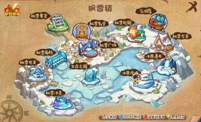 洛克王国世界隐藏任务怎么通关