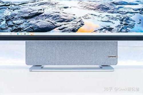 联想yoga27一体机小组件用不了怎么办