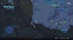 剑星大沙漠全收集玩法攻略