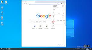 如何设置google chrome浏览器主页
