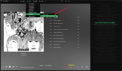 MusicBee如何导入本地音乐