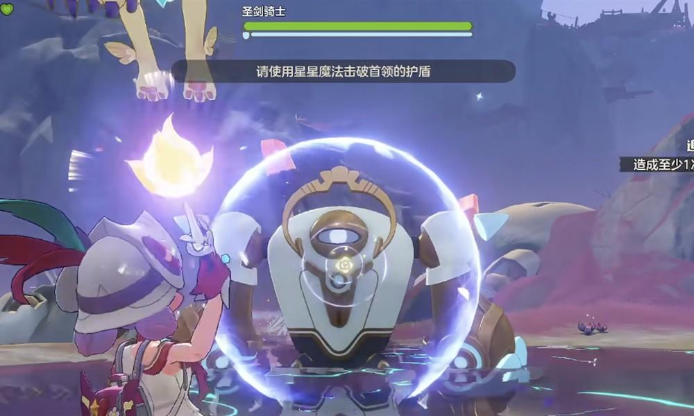 洛克王国世界怎么快速升级
