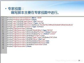 猿辅导素养课教材怎么领取