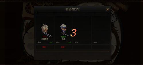 红色沙漠西奥尔手炮怎么获得
