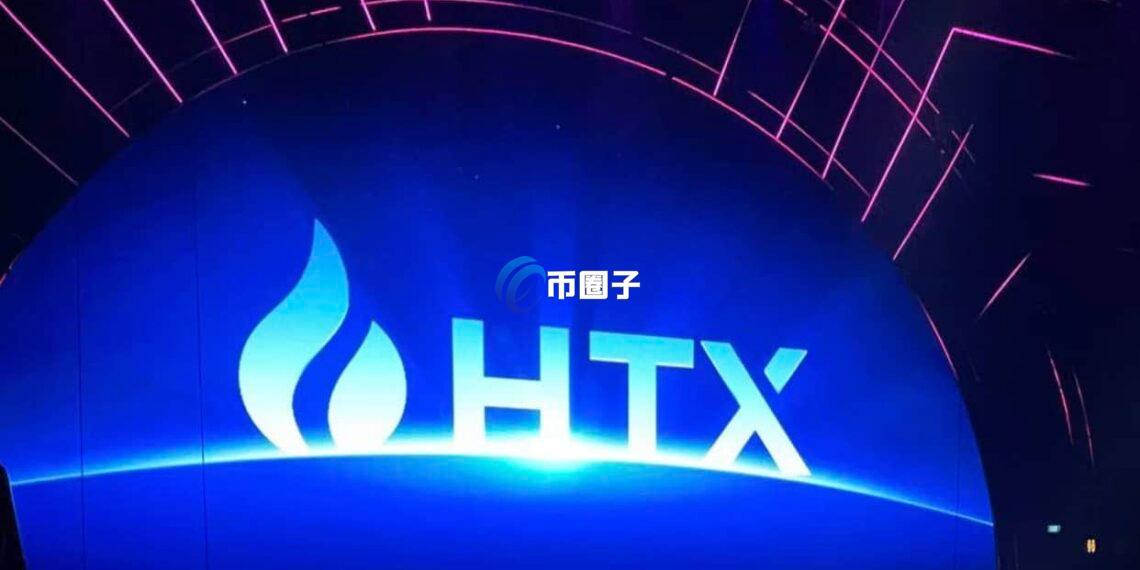 加密货币交易所HTX遭英国列入制裁名单!官方:早已拒绝俄罗斯卢布稳定币A7A5上架申请