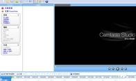 camtasia studio怎么给视频添加文字批注