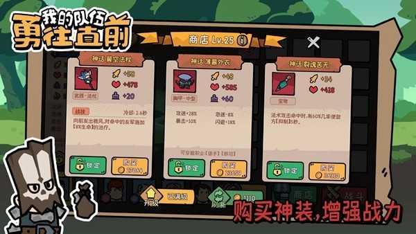 红色沙漠寄给思念之家的消息任务怎么做