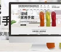 1688官网入口电脑版是什么