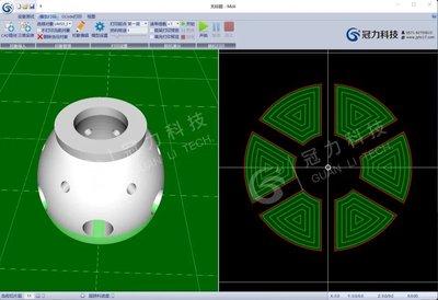 MAXON Cinema 4D如何导入UG模型