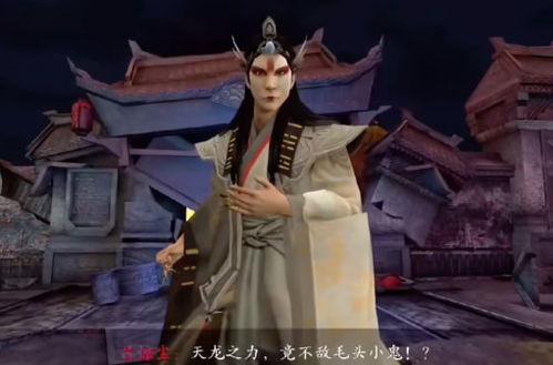 捕盗行纪无尽噩梦6判官笔怎么使用