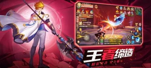幻想少女公会星界秘境是什么