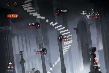 夜幕之下无光之阶16通关思路 无光之阶16怎么过