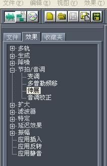 剪映如何制作平行世界