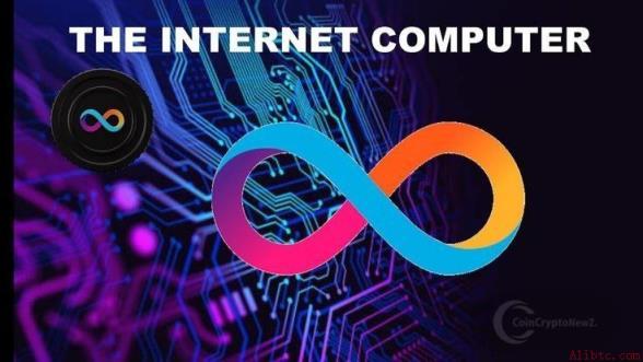 ICP价格飙升9%，网络交易量逼近3000亿