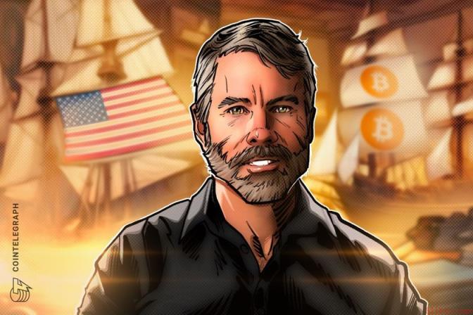 Saylor称比特币销售对Strategy的数字信贷业务不可或缺