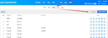 如何使用源码编辑器创建分组