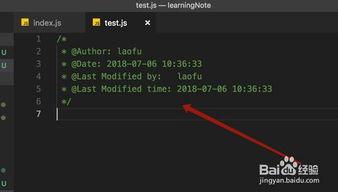 Visual Studio Code如何新建项目