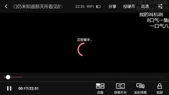 Premiere视频无法播放如何解决
