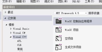 Visual Studio如何判断网页输入手机号是否正确